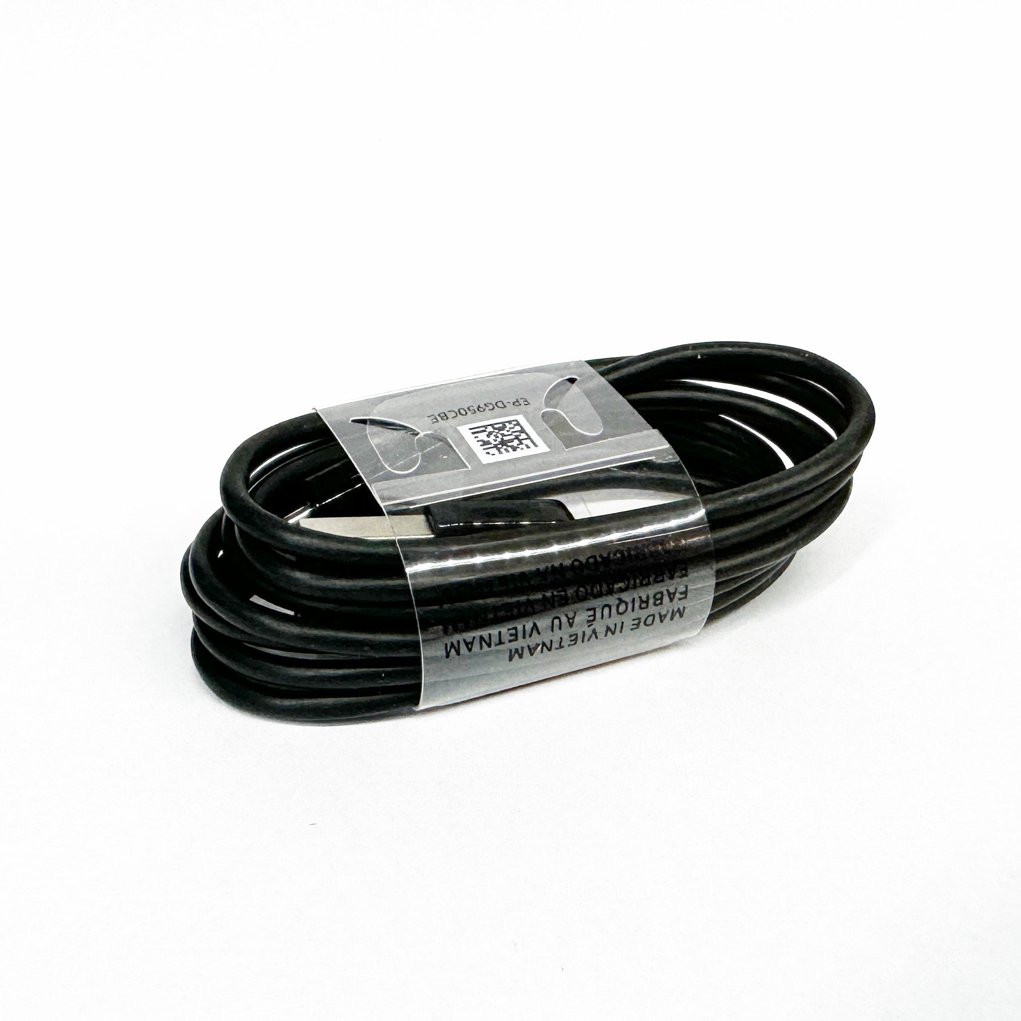 SugarPixel Power Cable